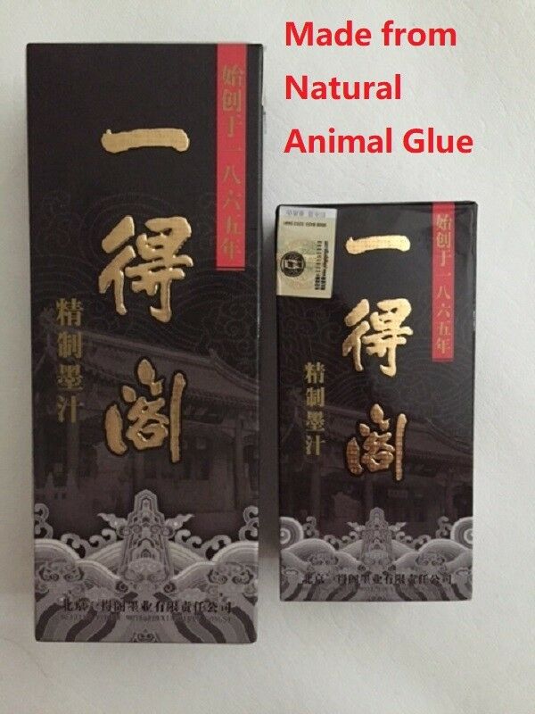 Genuine Yidege Chinese Black Liquid Ink Sumi-e  Japanese Calligraphy Painting